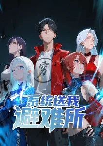 我推的孩子动画剧照