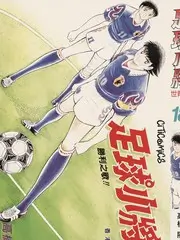 深夜食堂现场版综艺封面